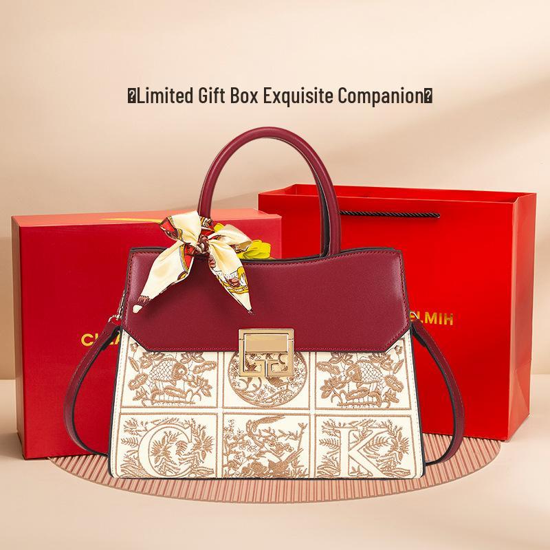 Red Women's Crossbody Handbag - Perfect Mom & Wedding Gift for Ladies, Ideal for Banquets & Birthdays