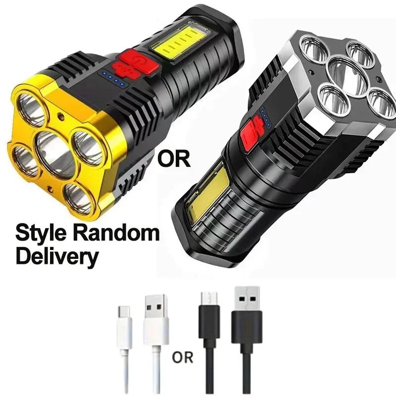 High Power 5LED Flashlights Camping Spotlight USB Rechargeable with Side Light 4 Lighting Modes for Camping Adventure Outdoor