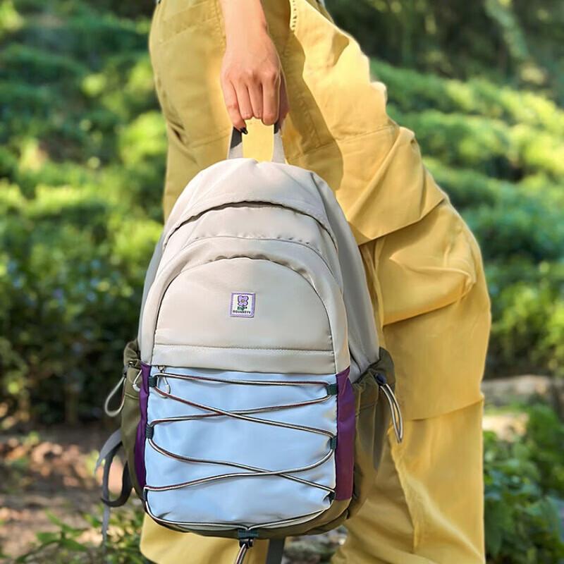 

Li Shen Outdoor Mountaineering & Casual Backpack 31-40L