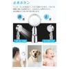 Shower head water-saving 80 ratepurifying beautiful skin high pressure chlorine removal boosting purifying micro-nano bubbles 3 modes angle adjustment