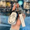 GAC Trumpchi E8 Glory Edition Metal Key Fob Case