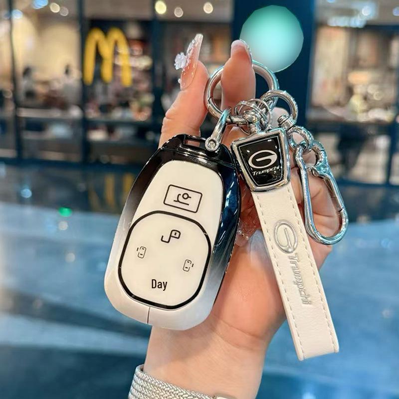 GAC Trumpchi E8 Glory Edition Metal Key Fob Case