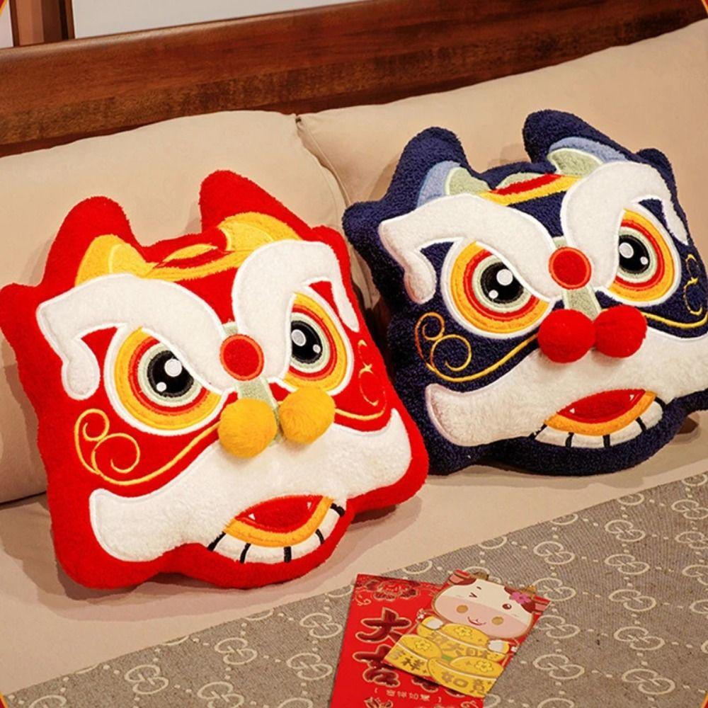 Chinese Gold Ingot Plush Cushion Dancing Lion Koi Fish Embroidery Pillow  Party