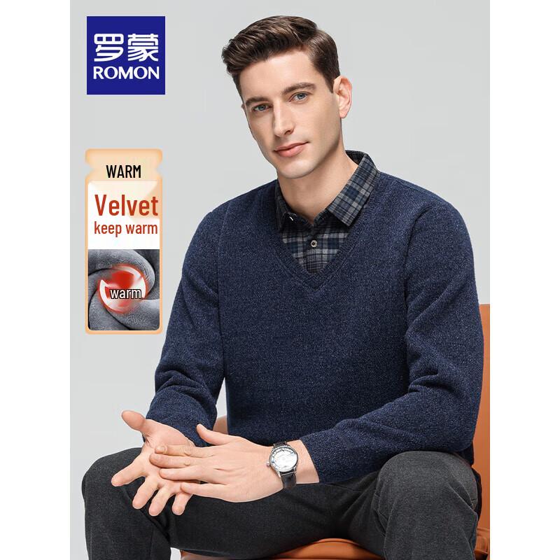 ROMON Men's Faux Two-Piece Elastic Slim Knit Shirt