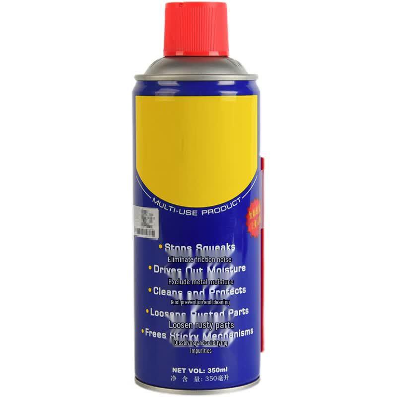 Jingcheng Bolt Loosener & Rust Remover