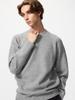 Uniqlo Soupleyan Crewneck Sweater