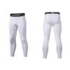 Herren Sommer Schnelltrocknende Kompressions-Sporttights - Neun-Punkt-Länge & Atmungsaktives Design