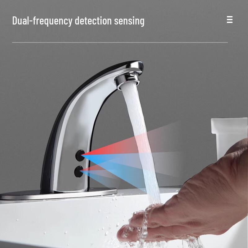 E-Mallino MA-67 Automatic Sensor Basin Faucet