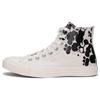 Chuck Taylor All Star Vintage High Top Espadrilles Unisex Black & White