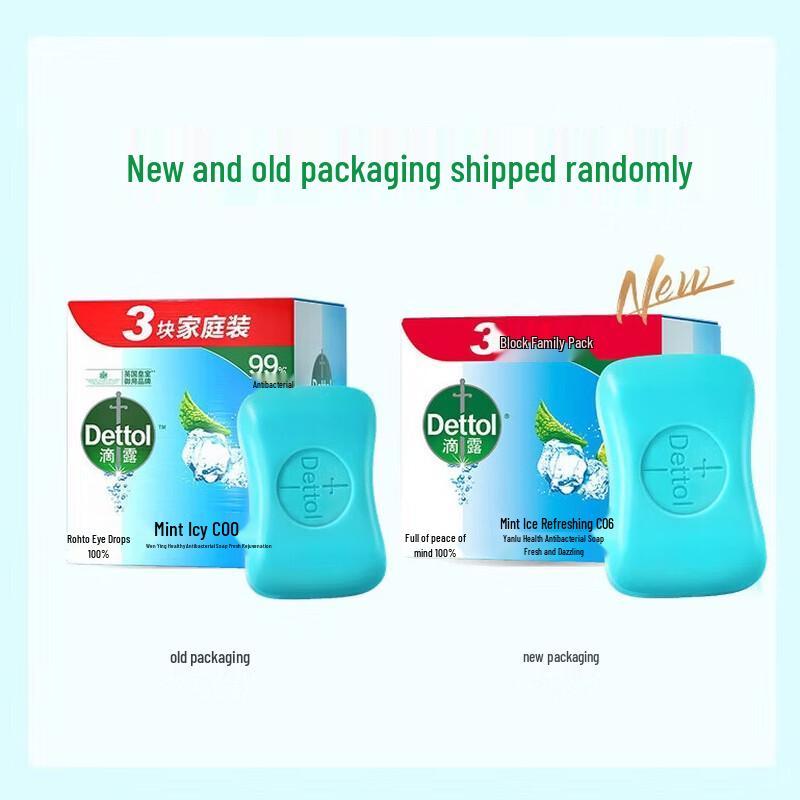 Dettol Antibacterial Bar Soap Variety Pack