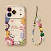 Cute cartoon animal bracelet suitable for Apple 15 mobile phone case iphone17 series 16promax silicone anti-drop