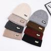 Knitted Hat Autumn And Winter Women'S Thickened Versatile Casual Fashion Wool Hat Ear Protector Cold Hat Cute Plush Men'S Hat