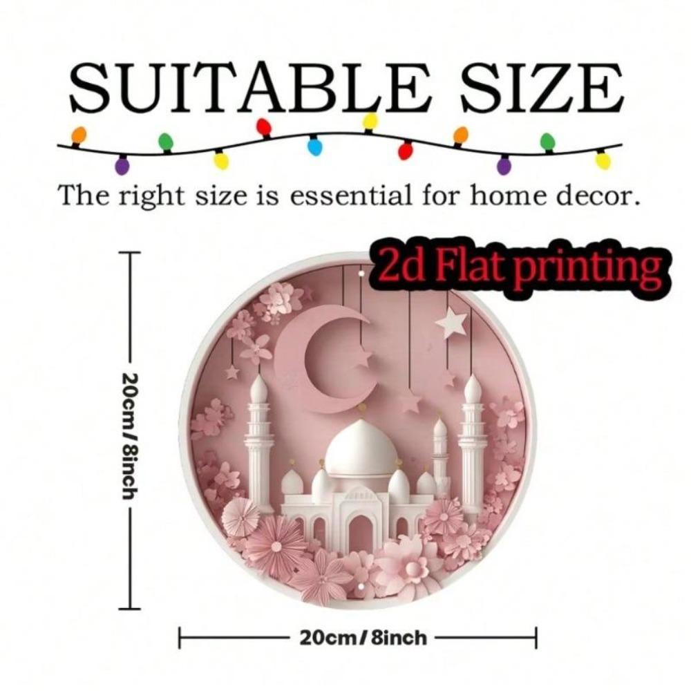 Ramadan Metal Wall Art Floral Crescent Moon Star Round Sign Home Decor Gift