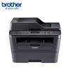 Brother DCP-7180DN Black & White Laser All-in-One Printer CN Plug (adapter Included)