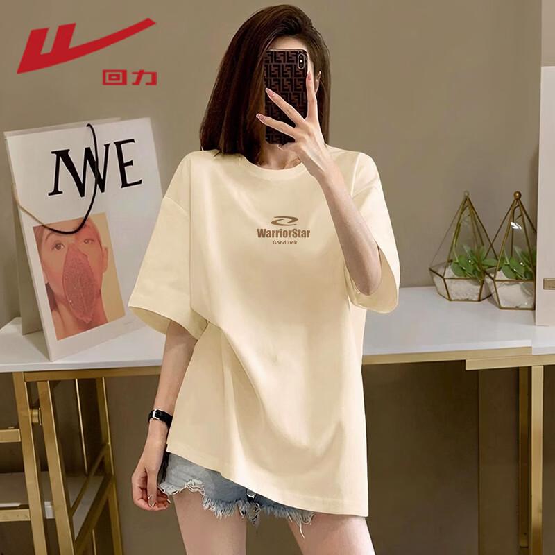 Warrior Women s Round Neck Cotton Short Sleeve T-Shirt M