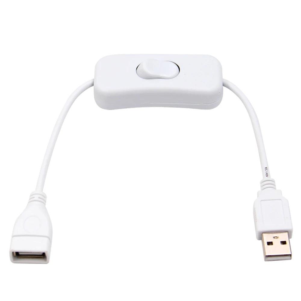 

Durable PVC USB Cable Rocker Switch USB Connection USB Extension Switch Control On/Off Switch LED Desk Lamp 220V білий