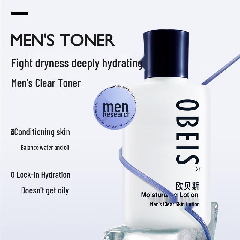 Obays Men's Hydrating Face Lotion
