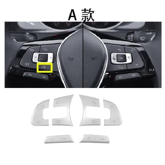 Car Steering Wheel Button Decorative Sticker For For Volkswagen Vw CC Sagitar Magotan B8l Golf 7 Sportsvan Protective Sticker