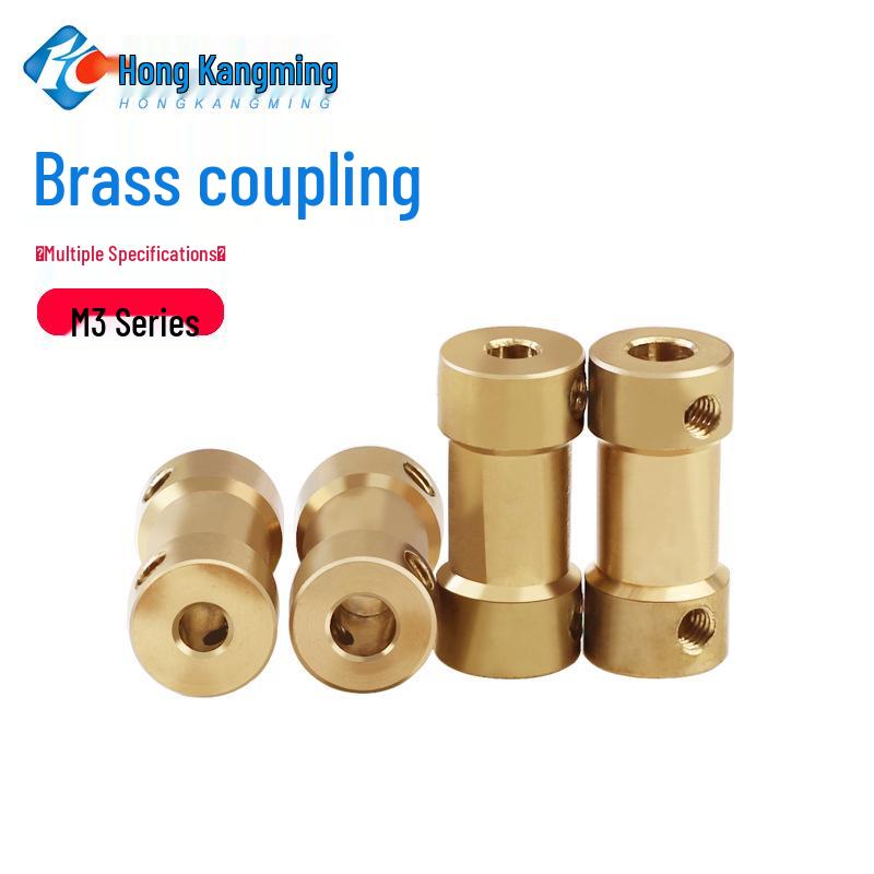 Brass Shaft Coupling Connector for Transmission (2-5mm)