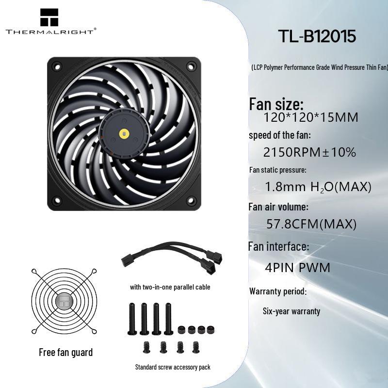 Thermalright TL-B12015EX 12cm Slim Cooling Fan
