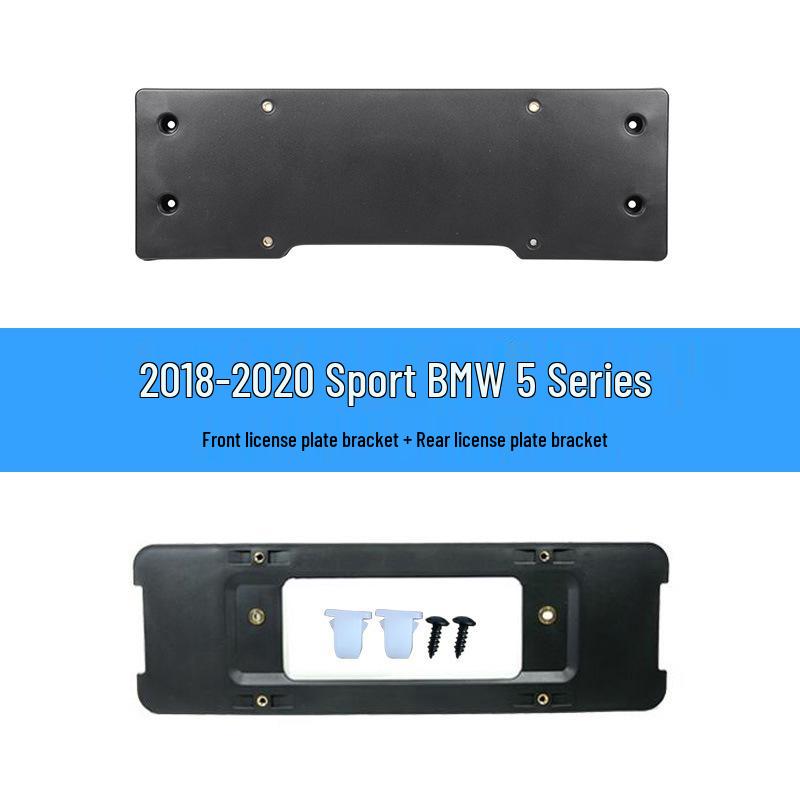 BMW 5 Series License Plate Holder: Front Holder 523/520, Rear Base 525, Bracket 528/530, 535LI Frame, GT.