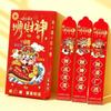 Cartoon Draw Lots Red Envelope Traditional Good Luck Lucky Draw Red Pockets Blessing Chinese Style Surprise Boxes Pockets