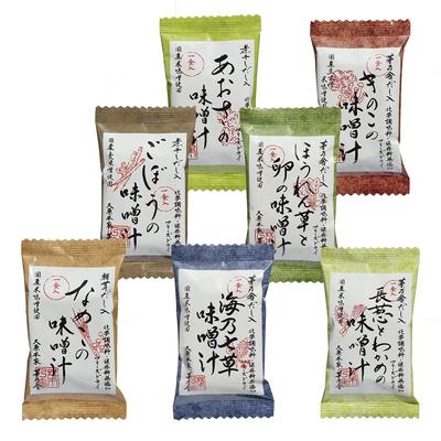 Con el set de regalo original de Kayanoya de 20 sopas de miso de 7 tipos [Noshi compatible] liofilizadas
