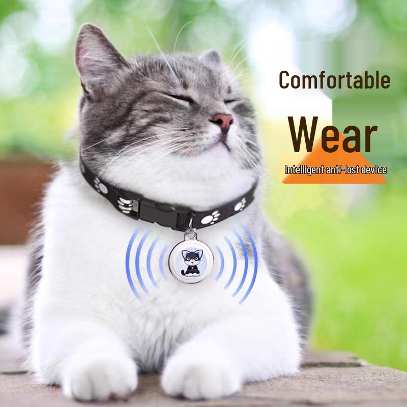 Intelligenter GPS-Haustier-Tracker-Halsband – Wasserdicht & Anti-Verlust für Katzen & Hunde