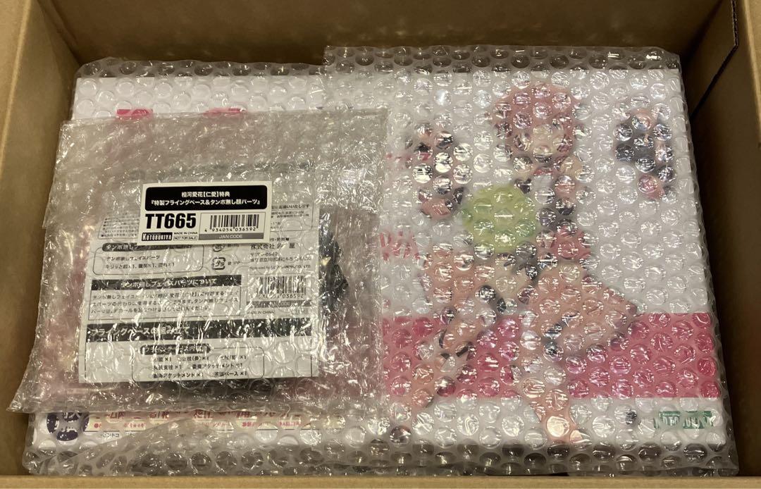 

[USED] Alice Gear Aegis Megami Device Aikawa Aika Nina Bonus Included