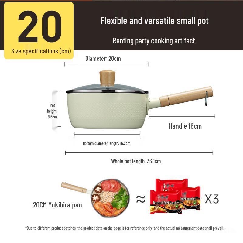 Chuidahuang 20cm Non-stick Milk Pot