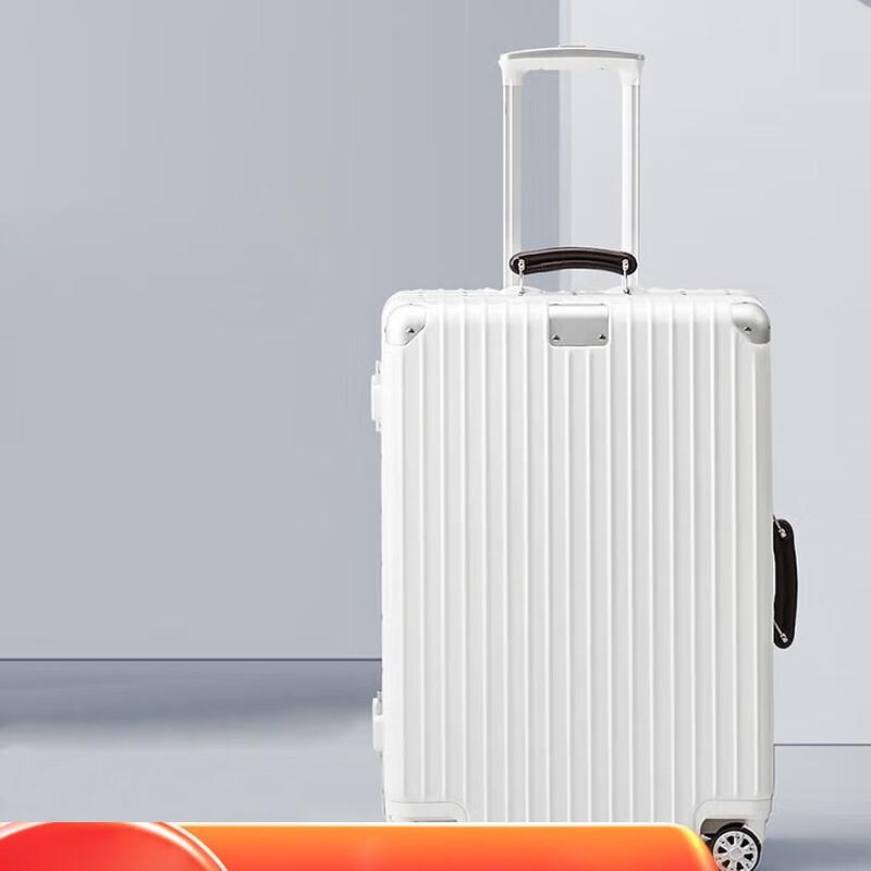 NetEase Yanxuan PC Aluminum Frame Spinner Luggage