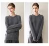 Women's Pure Cashmere Round Neck Sweater - Slimming Soft Knitwear for Autumn/Winter