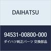 Genuine DAIHATSU Wave Golf Part Number Parts, Washer, Cart, Charade, 94531-00800-000