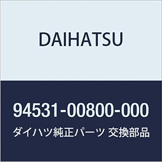 Genuine DAIHATSU Wave Golf Part Number parts, Washer, Cart, Charade, 94531-00800-000