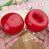 Soft Watermelon Smoothie Handmade Squishy Ball, Vaseline Reusable Moldable Squeeze Toy, Anti Anxiety Fidget Toy For  Adults