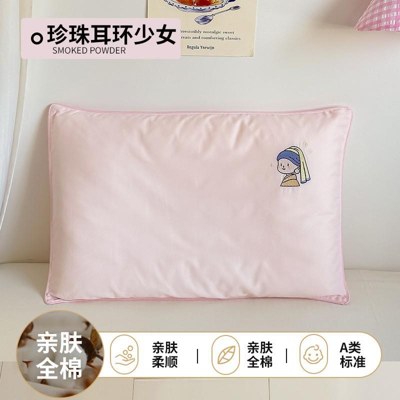 100-Thread Count Pure Cotton Pillowcase Kids Babies 30x50cm Or 40x60cm Cartoon Style Soft Breathable Bedding Cover