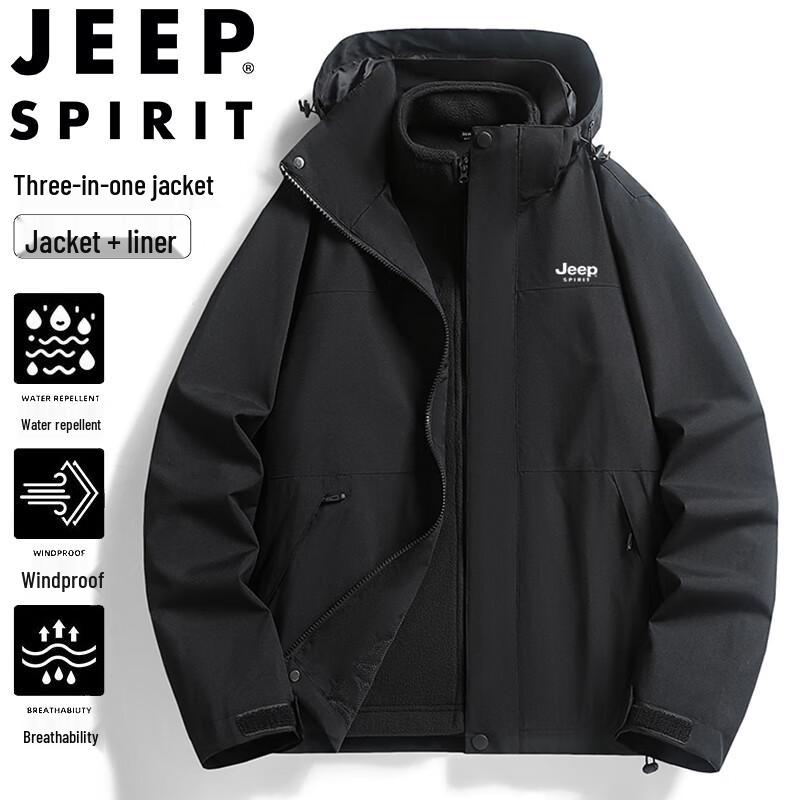 JEEP SPIRIT Men's Autumn/Winter 3-in-1 Hooded Outdoor Jacket