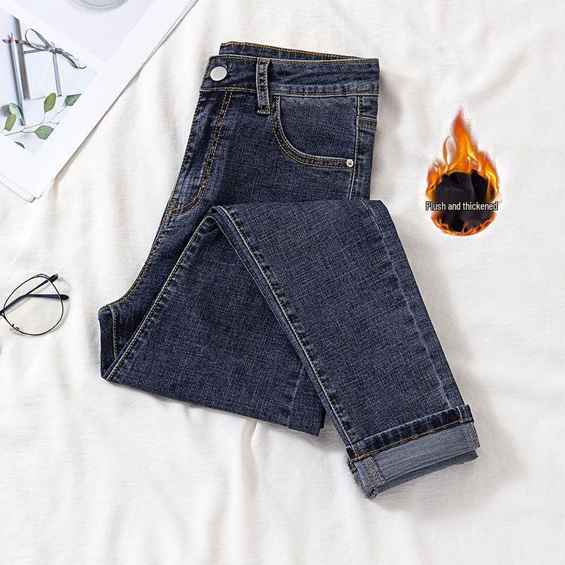 Women's Fleece-Lined High-Waist Skinny Jeans - Slim Fit Winter Pencil Pants