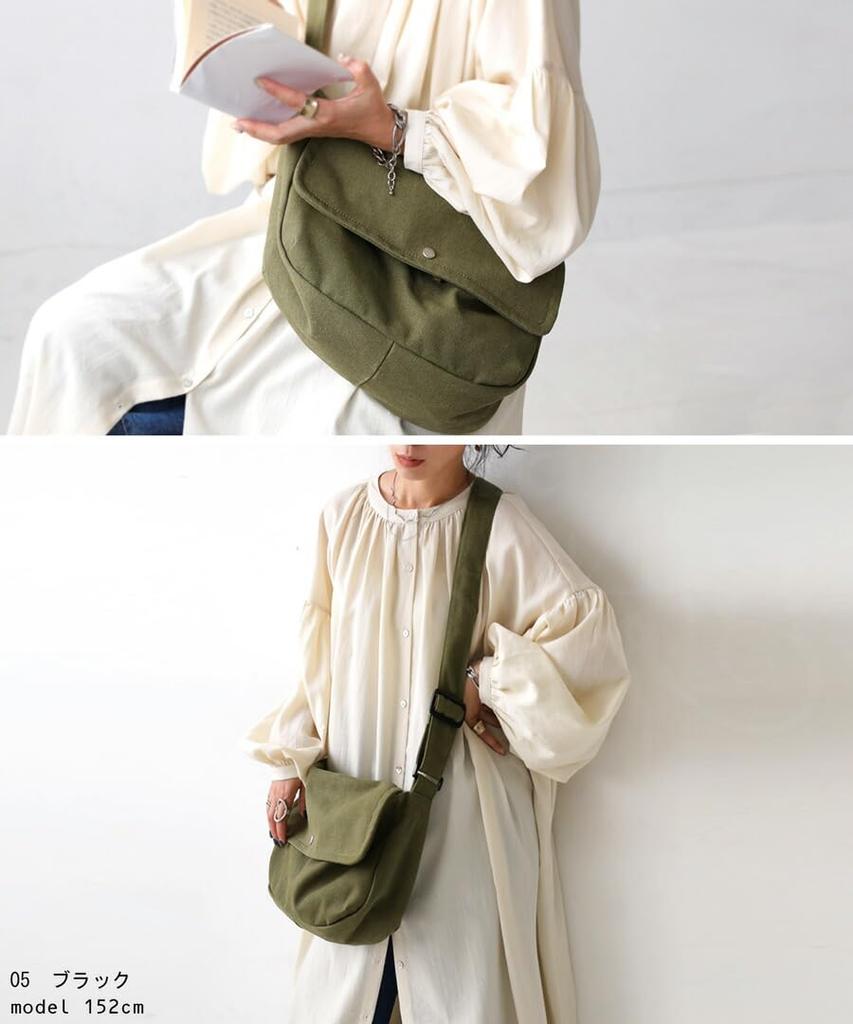 Antiqua Shoulder Bag 02 Khaki Women's ZC-00023