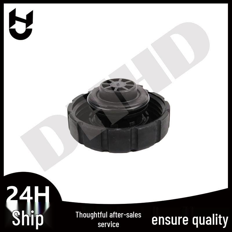 Mercedes-Benz Radiator Coolant Expansion Tank Cap: Fits 2105010615, 2105010715