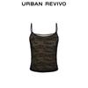 UR Women's Hollow-out Textured Strappy Knit Top