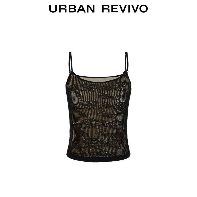 UR Women's Hollow-out Textured Strappy Knit Top