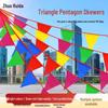 Декор для дому – Прапори, банери, аксесуари