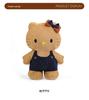 New Hello Kitty Plush Toy with Bow Tie