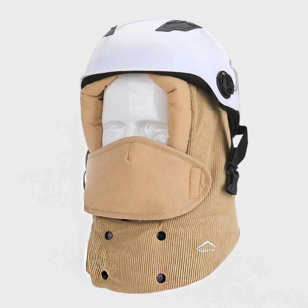 Anti Fog Winter Mask Hat Removable Mask Warm Ski Hat Simple Riding Lei Feng Hat Hiking
