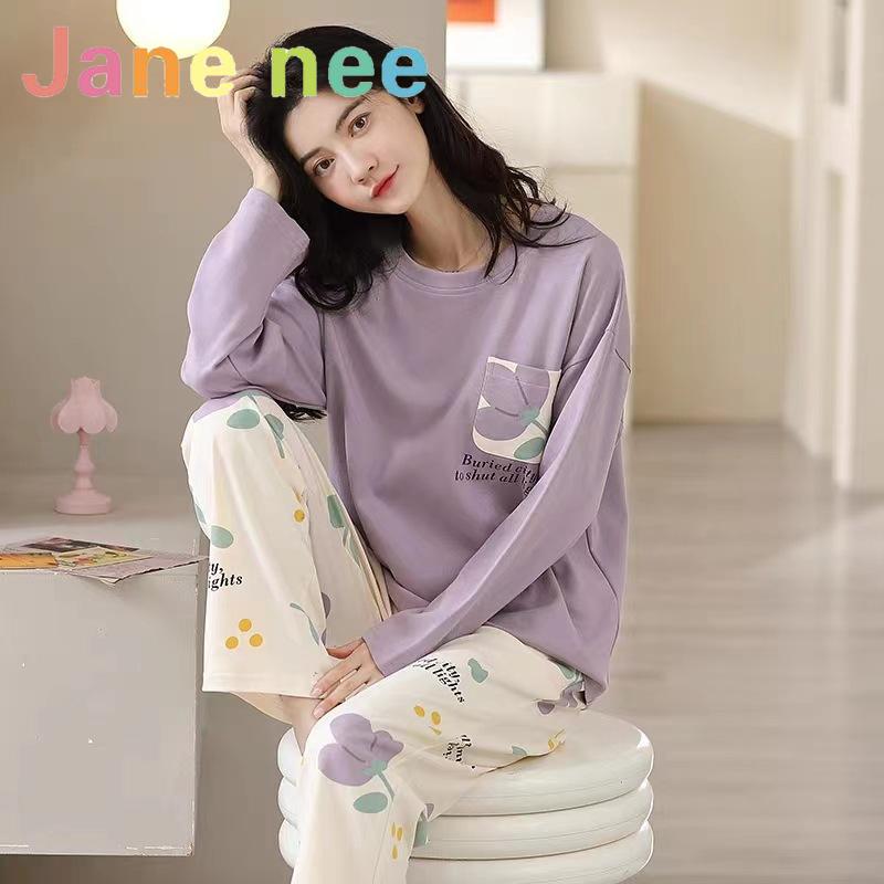 18 barev Nové zimní pyžamo, dámské, korejská verze, s dlouhým rukávem, domácí oblečení, volné, velká velikost, dvoudílný oblek, lze nosit venku