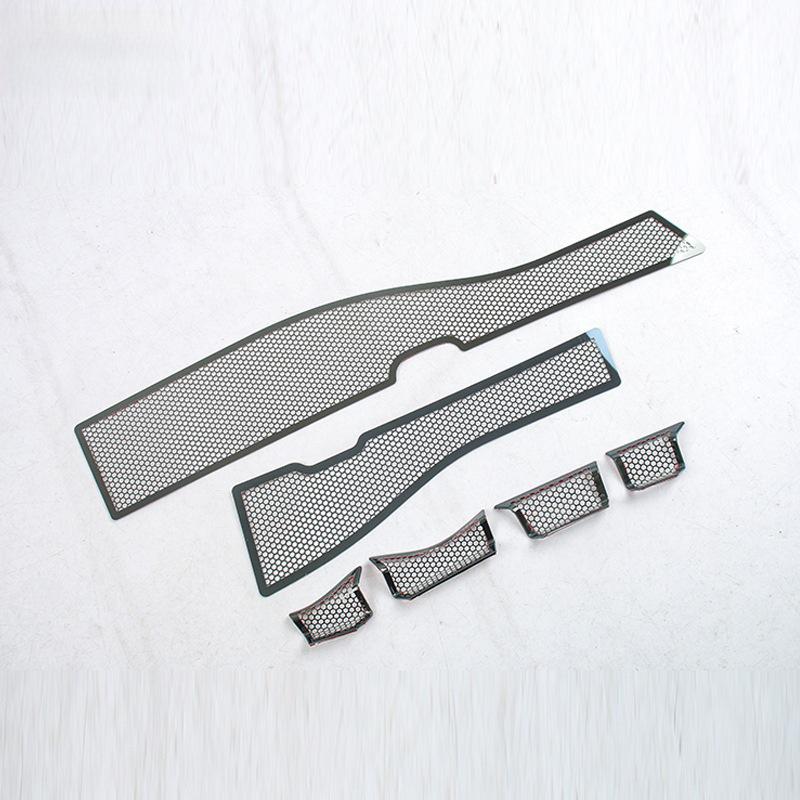 Xiaopeng 26 X9 Hood Filter Speaker Cover Stainless Steel Interior Stickers