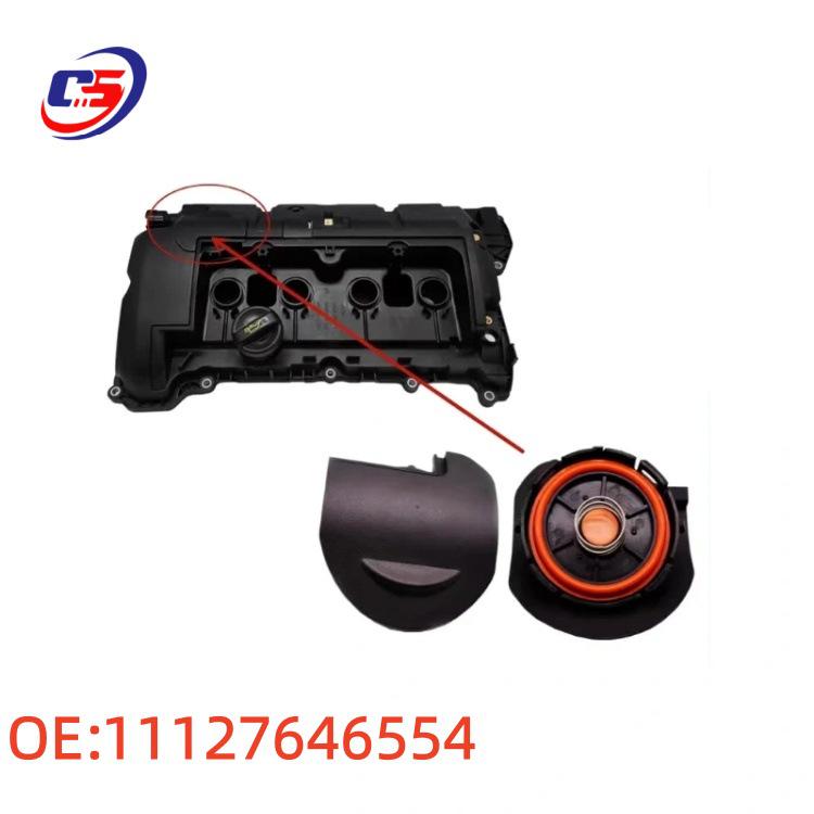 BMW Exhaust Valve Replacement 11127646554 11127572724 11127567791