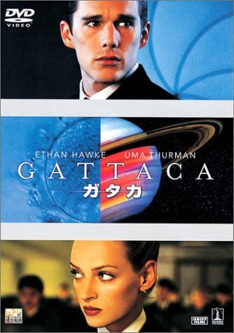 

DVD DVD - Gattaca Japan Movies & DVD Used