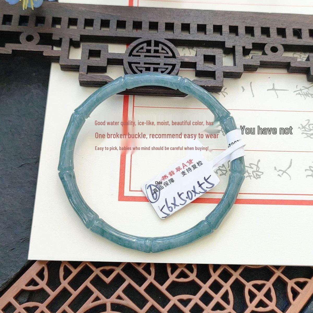 Pure Natural A-Grade Jade Bracelet with Water Carved Ice Blue Flower and Bamboo Design - Free SF Express Shipping Jade Bamboo Joint Thin Bracelet